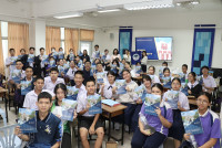 แนะแนว Kyoto University  