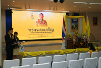 คณะศึกษาศาสตร์ มช. จัดพิธีถวายพระพรชัยมงคลเนื่องในวันเฉลิมพระชนมพรรษา พระบาทสมเด็จพระเจ้าอยู่หัวฯ 73 พรรษา และ พิธีถวายสัตย์ปฏิญาณเพื่อเป็นข้าราชการที่ดีและพลังของแผ่นดิน