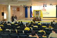 คณะศึกษาศาสตร์ มช. จัดพิธีถวายพระพรชัยมงคลเนื่องในวันเฉลิมพระชนมพรรษา พระบาทสมเด็จพระเจ้าอยู่หัวฯ 73 พรรษา และ พิธีถวายสัตย์ปฏิญาณเพื่อเป็นข้าราชการที่ดีและพลังของแผ่นดิน