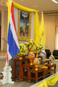 คณะศึกษาศาสตร์ มช. จัดพิธีถวายพระพรชัยมงคลเนื่องในวันเฉลิมพระชนมพรรษา พระบาทสมเด็จพระเจ้าอยู่หัวฯ 73 พรรษา และ พิธีถวายสัตย์ปฏิญาณเพื่อเป็นข้าราชการที่ดีและพลังของแผ่นดิน