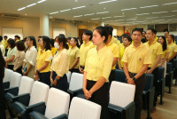 คณะศึกษาศาสตร์ มช. จัดพิธีถวายพระพรชัยมงคลเนื่องในวันเฉลิมพระชนมพรรษา พระบาทสมเด็จพระเจ้าอยู่หัวฯ 73 พรรษา และ พิธีถวายสัตย์ปฏิญาณเพื่อเป็นข้าราชการที่ดีและพลังของแผ่นดิน