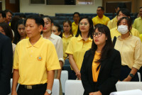 คณะศึกษาศาสตร์ มช. จัดพิธีถวายพระพรชัยมงคลเนื่องในวันเฉลิมพระชนมพรรษา พระบาทสมเด็จพระเจ้าอยู่หัวฯ 73 พรรษา และ พิธีถวายสัตย์ปฏิญาณเพื่อเป็นข้าราชการที่ดีและพลังของแผ่นดิน