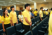คณะศึกษาศาสตร์ มช. จัดพิธีถวายพระพรชัยมงคลเนื่องในวันเฉลิมพระชนมพรรษา พระบาทสมเด็จพระเจ้าอยู่หัวฯ 73 พรรษา และ พิธีถวายสัตย์ปฏิญาณเพื่อเป็นข้าราชการที่ดีและพลังของแผ่นดิน