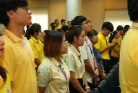 คณะศึกษาศาสตร์ มช. จัดพิธีถวายพระพรชัยมงคลเนื่องในวันเฉลิมพระชนมพรรษา พระบาทสมเด็จพระเจ้าอยู่หัวฯ 73 พรรษา และ พิธีถวายสัตย์ปฏิญาณเพื่อเป็นข้าราชการที่ดีและพลังของแผ่นดิน