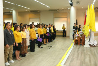 คณะศึกษาศาสตร์ มช. จัดพิธีถวายพระพรชัยมงคลเนื่องในวันเฉลิมพระชนมพรรษา พระบาทสมเด็จพระเจ้าอยู่หัวฯ 73 พรรษา และ พิธีถวายสัตย์ปฏิญาณเพื่อเป็นข้าราชการที่ดีและพลังของแผ่นดิน