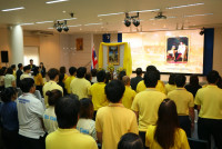 คณะศึกษาศาสตร์ มช. จัดพิธีถวายพระพรชัยมงคลเนื่องในวันเฉลิมพระชนมพรรษา พระบาทสมเด็จพระเจ้าอยู่หัวฯ 73 พรรษา และ พิธีถวายสัตย์ปฏิญาณเพื่อเป็นข้าราชการที่ดีและพลังของแผ่นดิน