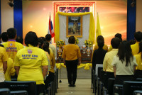 คณะศึกษาศาสตร์ มช. จัดพิธีถวายพระพรชัยมงคลเนื่องในวันเฉลิมพระชนมพรรษา พระบาทสมเด็จพระเจ้าอยู่หัวฯ 73 พรรษา และ พิธีถวายสัตย์ปฏิญาณเพื่อเป็นข้าราชการที่ดีและพลังของแผ่นดิน