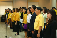 คณะศึกษาศาสตร์ มช. จัดพิธีถวายพระพรชัยมงคลเนื่องในวันเฉลิมพระชนมพรรษา พระบาทสมเด็จพระเจ้าอยู่หัวฯ 73 พรรษา และ พิธีถวายสัตย์ปฏิญาณเพื่อเป็นข้าราชการที่ดีและพลังของแผ่นดิน