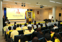 คณะศึกษาศาสตร์ มช. จัดพิธีถวายพระพรชัยมงคลเนื่องในวันเฉลิมพระชนมพรรษา พระบาทสมเด็จพระเจ้าอยู่หัวฯ 73 พรรษา และ พิธีถวายสัตย์ปฏิญาณเพื่อเป็นข้าราชการที่ดีและพลังของแผ่นดิน