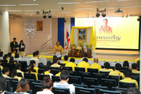 คณะศึกษาศาสตร์ มช. จัดพิธีถวายพระพรชัยมงคลเนื่องในวันเฉลิมพระชนมพรรษา พระบาทสมเด็จพระเจ้าอยู่หัวฯ 73 พรรษา และ พิธีถวายสัตย์ปฏิญาณเพื่อเป็นข้าราชการที่ดีและพลังของแผ่นดิน