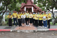 คณะศึกษาศาสตร์ มช. จัดพิธีถวายพระพรชัยมงคลเนื่องในวันเฉลิมพระชนมพรรษา พระบาทสมเด็จพระเจ้าอยู่หัวฯ 73 พรรษา และ พิธีถวายสัตย์ปฏิญาณเพื่อเป็นข้าราชการที่ดีและพลังของแผ่นดิน