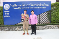 ด.ช.ณพนภัส