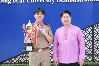 ด.ช.ณพนภัส