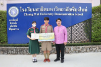 การประกวดต้นแบบด้านมารยาทไทย