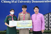 การประกวดต้นแบบด้านมารยาทไทย