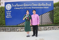 Creative Math Competition