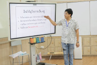 My Identity วิชาชีพสายมนุษย์ศาสตร์-สังคมศาสตร์