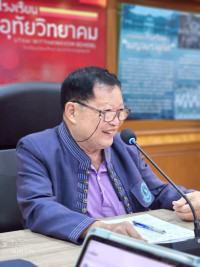 สานสัมพันธ์ศิษย์เก่าสัญจรจังหวัดนครสวรรค์ 68 New