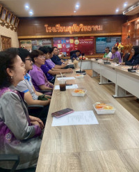 สานสัมพันธ์ศิษย์เก่าสัญจรจังหวัดนครสวรรค์ 68 New