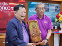 สานสัมพันธ์ศิษย์เก่าสัญจรจังหวัดนครสวรรค์ 68 New