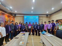 สานสัมพันธ์ศิษย์เก่าสัญจรจังหวัดนครสวรรค์ 68 New
