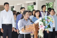 ถวายพระพร พระบรมราชชนนีพันปีหลวง 2568