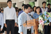 ถวายพระพร พระบรมราชชนนีพันปีหลวง 2568