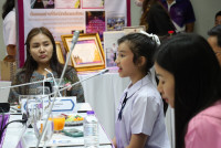 กันติชา นร.พระาชทาน 2567