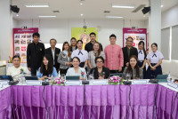กันติชา นร.พระาชทาน 2567