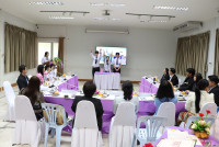 กันติชา นร.พระาชทาน 2567