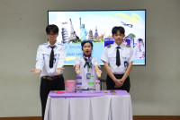 กันติชา นร.พระาชทาน 2567