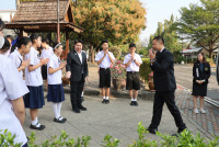 กันติชา นร.พระาชทาน 2567
