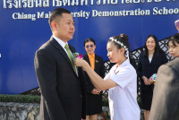 กันติชา นร.พระาชทาน 2567