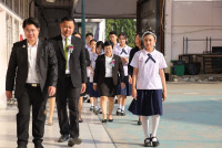 กันติชา นร.พระาชทาน 2567