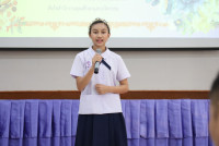 กันติชา นร.พระาชทาน 2567