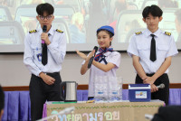 กันติชา นร.พระาชทาน 2567