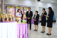 กันติชา นร.พระาชทาน 2567