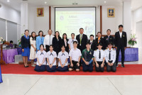 กันติชา นร.พระาชทาน 2567