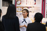 กันติชา นร.พระาชทาน 2567