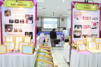  พัชร์ธีรัตน์ นร.พระาชทาน 2567