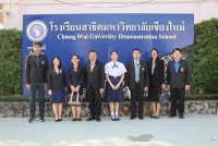  พัชร์ธีรัตน์ นร.พระาชทาน 2567