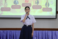  พัชร์ธีรัตน์ นร.พระาชทาน 2567