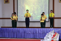  พัชร์ธีรัตน์ นร.พระาชทาน 2567