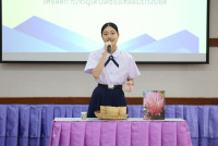  พัชร์ธีรัตน์ นร.พระาชทาน 2567