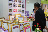  พัชร์ธีรัตน์ นร.พระาชทาน 2567