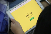 My Identity วิชาชีพสายวิทยาศาสตร์-เทคโนโลยี ปีการศึกษา 2568