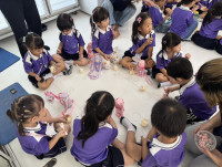 คณะเกษตร K1-2568