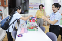 มูลนิธิเกื้อฝันเด็ก ประจํา สปป. ลาว