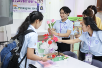มูลนิธิเกื้อฝันเด็ก ประจํา สปป. ลาว