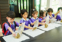 Herbal World K2-68